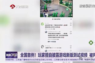 ?喀麦隆替补门将本场5次扑救，奥纳纳上一场0扑救丢3球